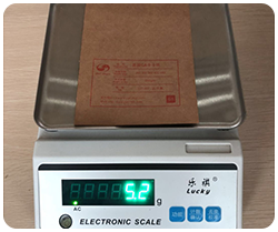 其他廠家6號(hào)優(yōu)質(zhì)紙箱